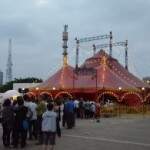 Filas para ver o Zanni no Memorial